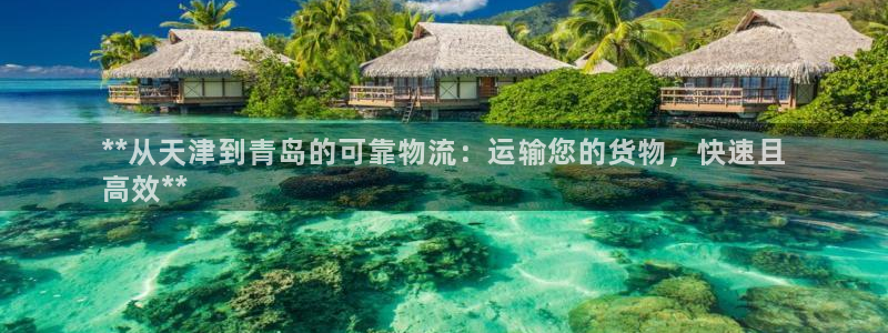 28圈下分了不给钱