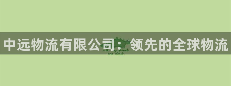 28圈麻将胡了