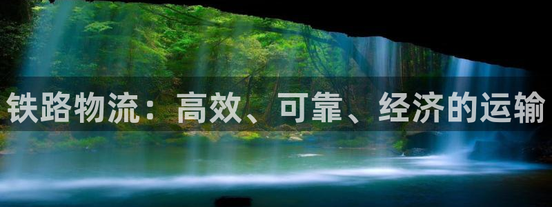 28圈充值不处理怎么办