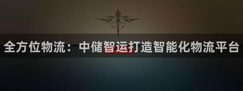 28圈和南宫28什么关系