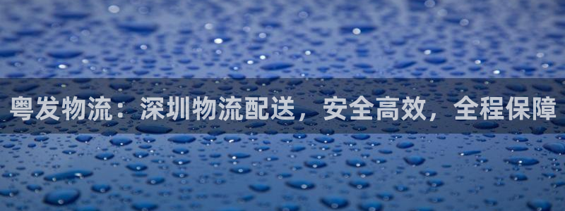 28圈能退款吗