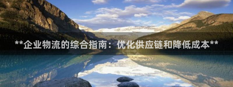 28圈怎么下载教程