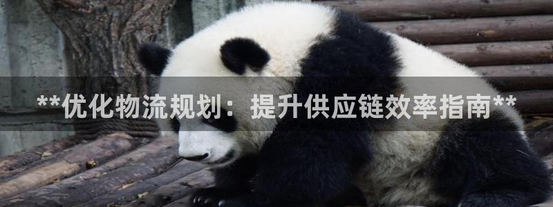 28圈初始密码在哪里修改的