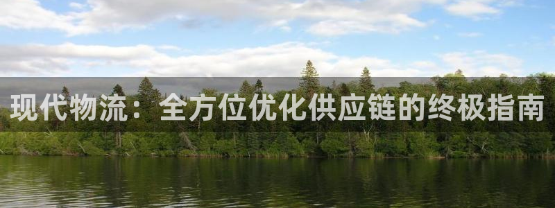 28圈比特28预测在线预测