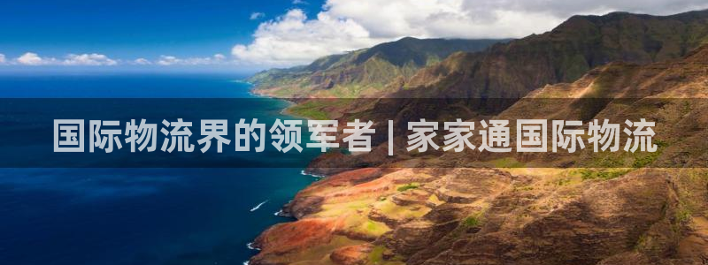 28圈充值不处理