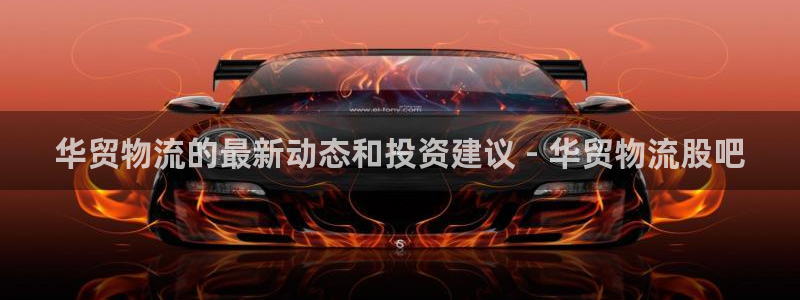 28圈可靠吗