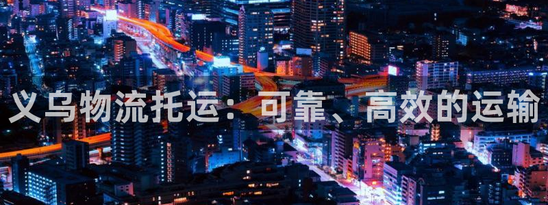 28圈为什么没有赢过一次