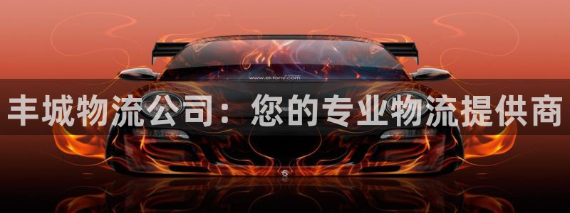 28圈.ccmpc是诈骗吗?