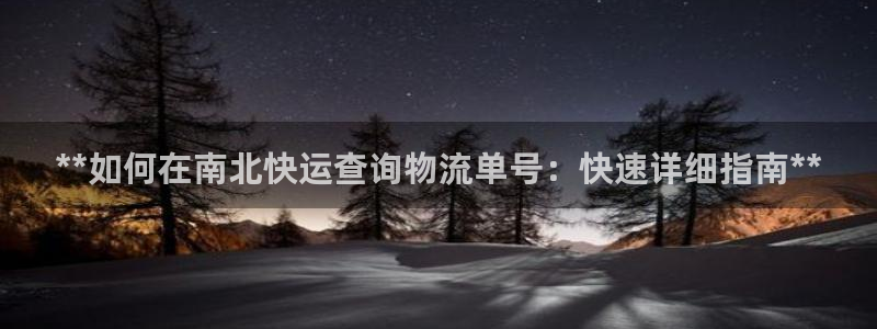 28圈推广链接是多少粉丝：**如何在