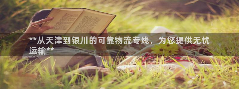 28圈官网链接