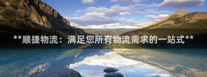 28圈软件是什么