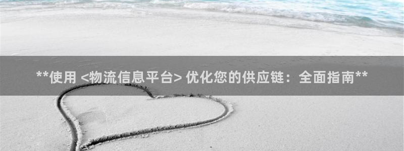 28圈选28ng官网