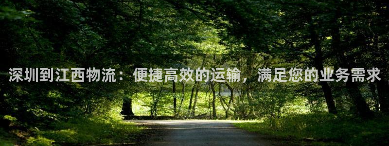 28圈赌博软件正规吗