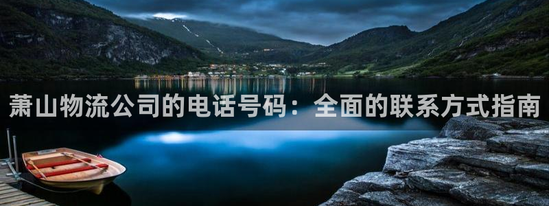 28圈是啥