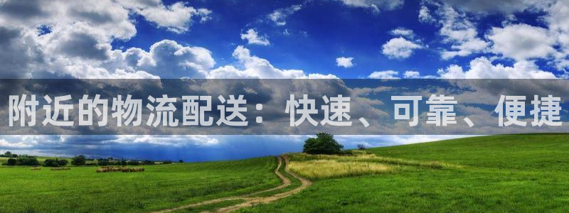28圈p扣除是什么意思