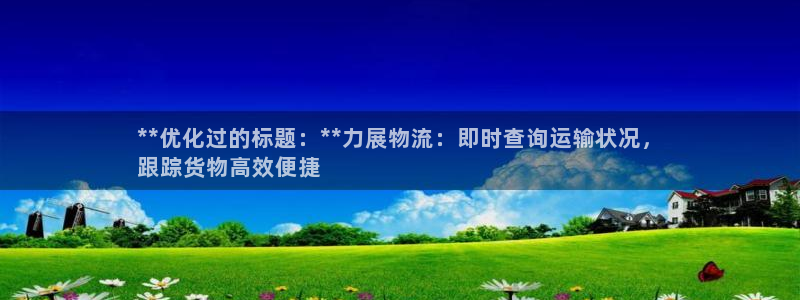 28圈能退款吗：**优化过的标题：*