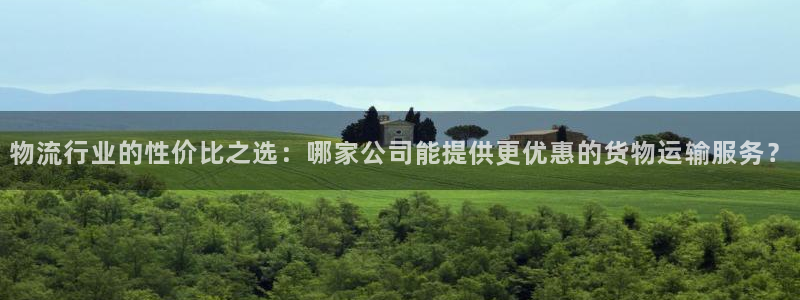 28圈黑吗