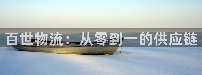 28圈官网开奖结果预测查询