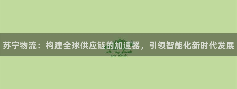 28圈如何退款