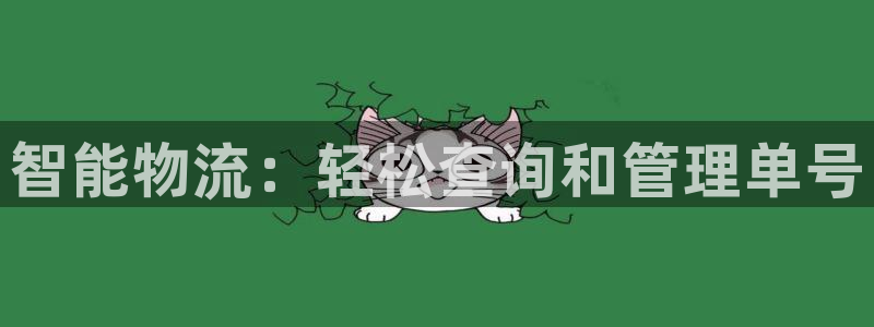 28圈官网下载链接是什么网站