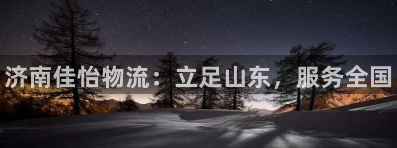 28圈充值不处理怎么办