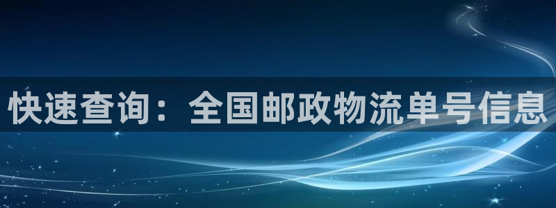 28圈官方官网