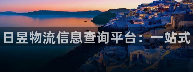 28圈预测