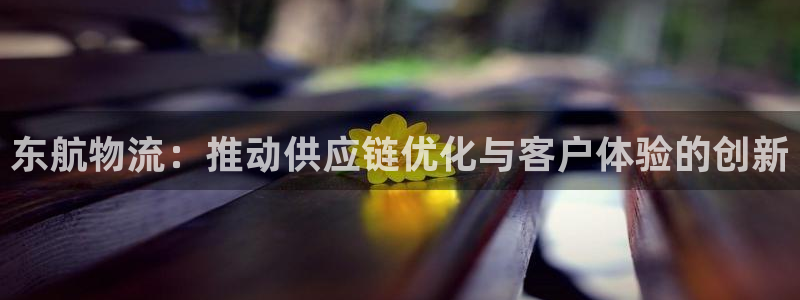 28圈客服电话