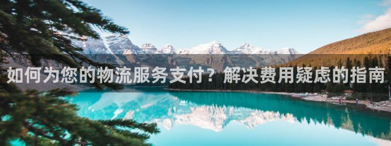 28圈如何注销账号