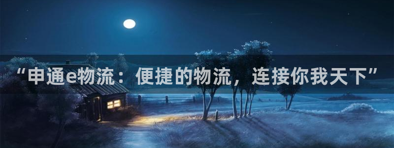 28圈怎么申请代理